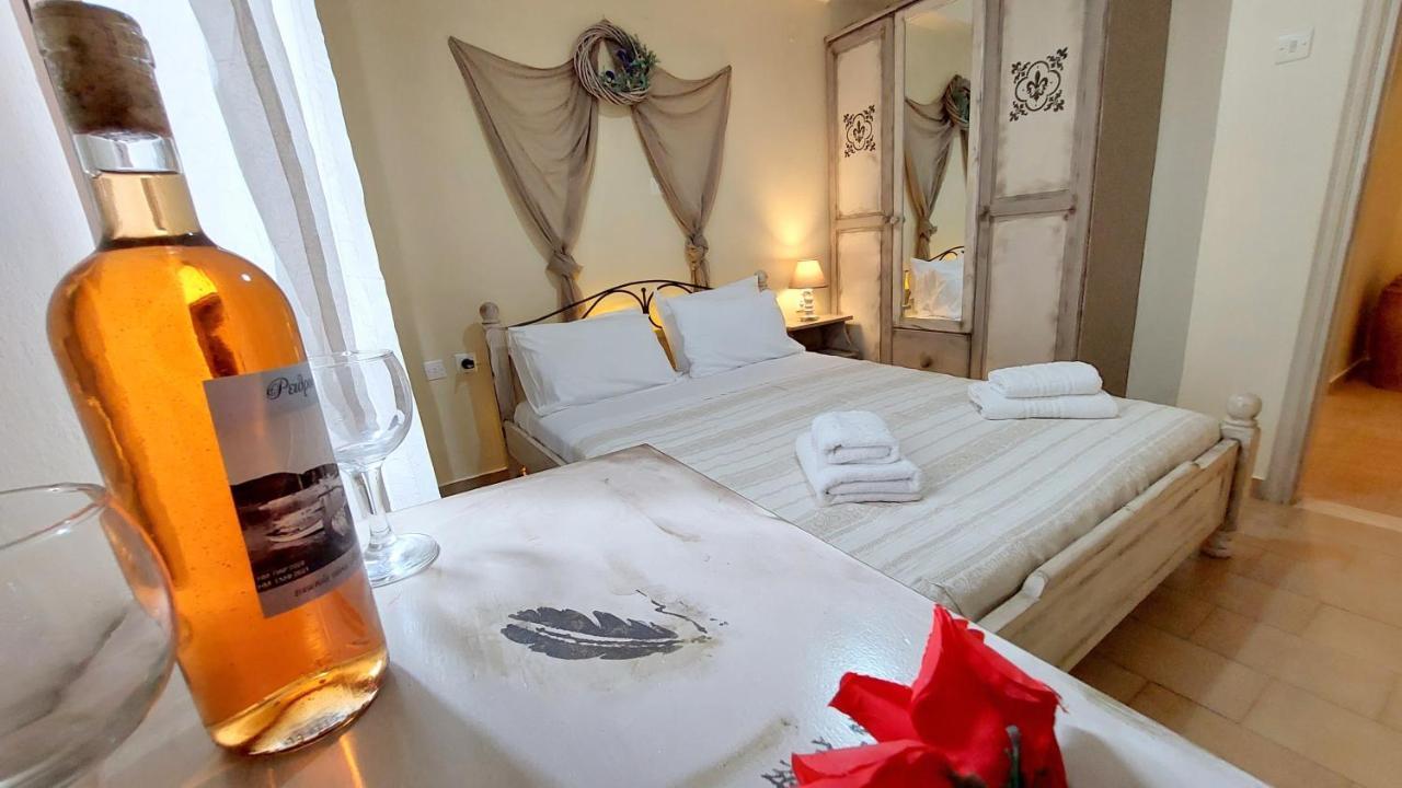 Lourantos 1 Apartamento Vathí - Ítaca